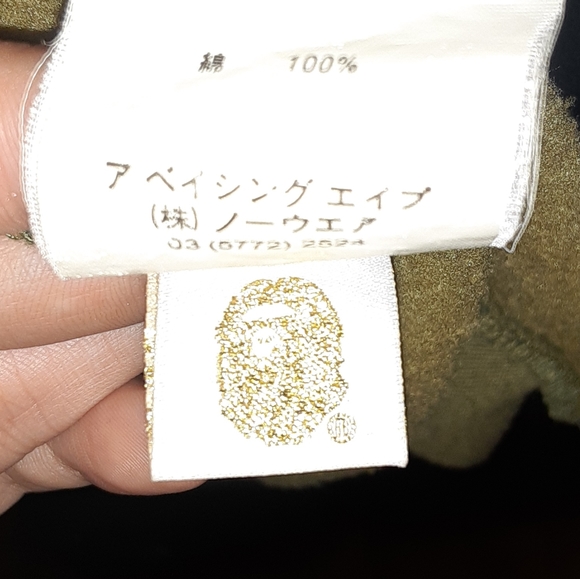 BAPE JACKET - Picture 1 of 5